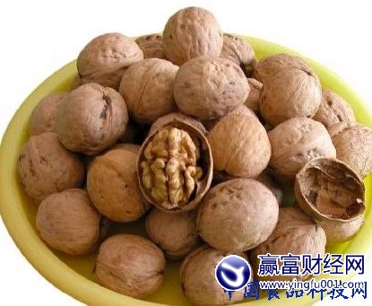裺20Է㡰(ͼ)(5)