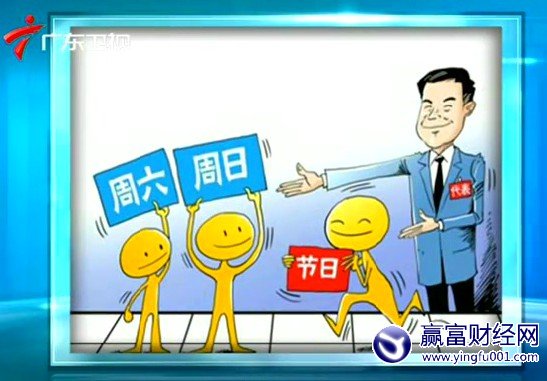 ڼյݷ ˫7쳤١ܻӭ