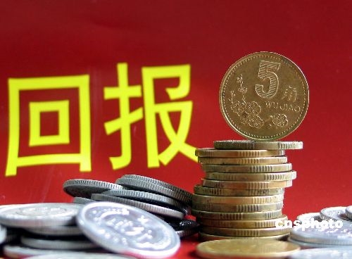 彻底认清银行和保险产品!你必须知道这9大细节 彻底认清银行和保险产品!你必须知道这9大细节