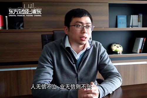 从东航坠机看虞凌云冤案:办冤假错案应反躬自省 从东航坠机看虞凌云冤案:办冤假错案应反躬自省